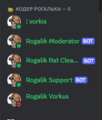 Discord_JPefZOAimm.png