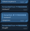 Telegram_SPo56jId7l.png