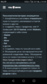 Screenshot_2019-06-22-14-40-23.png