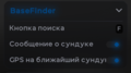 Снимок экрана 2024-12-01 222007.png