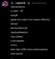 Screenshot_2025-01-18-22-03-13-755_com.discord.png