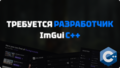 Group 427320616.png