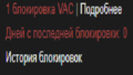 Безымянный.png