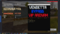 Desktop Screenshot 2025.03.16 - 18.01.46.06.png