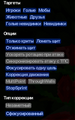 Снимок экрана 2025-05-02 180534.png