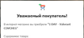 1746688705518.png