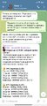 Screenshot_2025-05-09-19-58-19-832_org.telegram.messenger.jpg