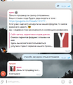 Снимок экрана 2025-05-13 184139.png