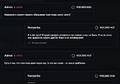 Screenshot_9.png