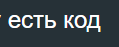 1749140225244.png