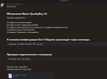 1750330792907.png