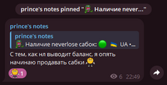 1750967467705.png