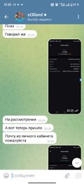 1000003376.jpg