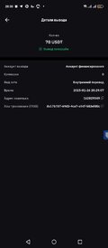 1000003375.jpg