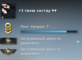 1562753263454.png 1562753263454.png