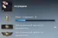 1562844589858.png