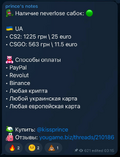 1751275977440.png