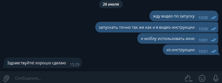 Screenshot_1.png