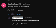 1754155643060.png