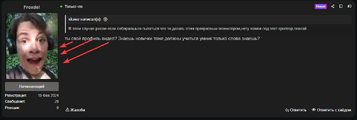 1754581950973.png