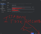 Снимок экрана 2025-08-21 030145.png
