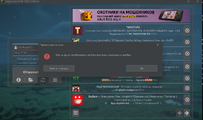 Снимок экрана 2025-08-21 224103.png