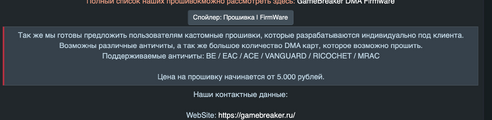 1756426769221.png