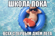 1756634499024.png