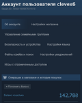 Screenshot_20250918-025610.png