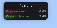 Снимок экрана 2025-09-19 171337.png