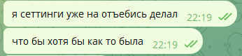 1758324327528.png
