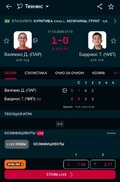 Screenshot_20251017_223630_eu_livesport_FlashScore_com_EventListActivity.jpg