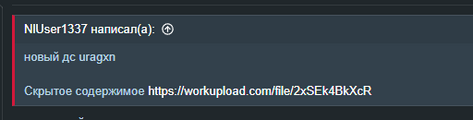 1761243688737.png