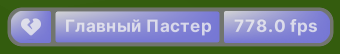 Снимок экрана 2025-11-25 233146.png