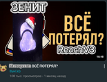 Снимок экрана 2025-12-27 182736.png