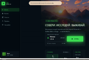Снимок.PNG