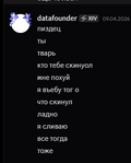 1777992684482.png