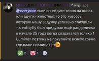 Screenshot_2026-01-30-09-52-00-179_com.discord-edit.jpg