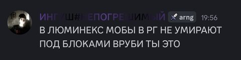 Screenshot_2026-01-31-19-56-34-336_com.discord-edit.jpg