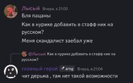 Screenshot_2026-02-28-15-55-31-339_com.discord-edit.jpg