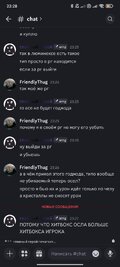 Screenshot_2026-01-30-23-28-13-790_com.discord.jpg