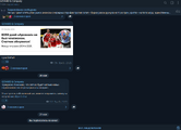 Снимок экрана 2026-05-21 161811.png
