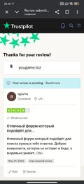 Screenshot_2026-05-21-21-41-44-102_com.android.chrome.jpg