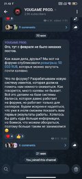 Screenshot_2026-05-21-21-43-03-236_org.telegram.messenger.jpg
