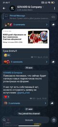Screenshot_2026-05-21-21-43-15-206_org.telegram.messenger.jpg