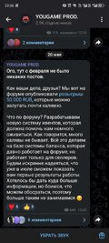 Screenshot_20260523-222628.jpg