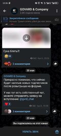 Screenshot_20260523-222655.jpg