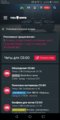 Screenshot_20190815-205635.jpg