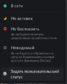 Screenshot_3.png