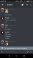 Screenshot_2019-12-17-13-58-45.png